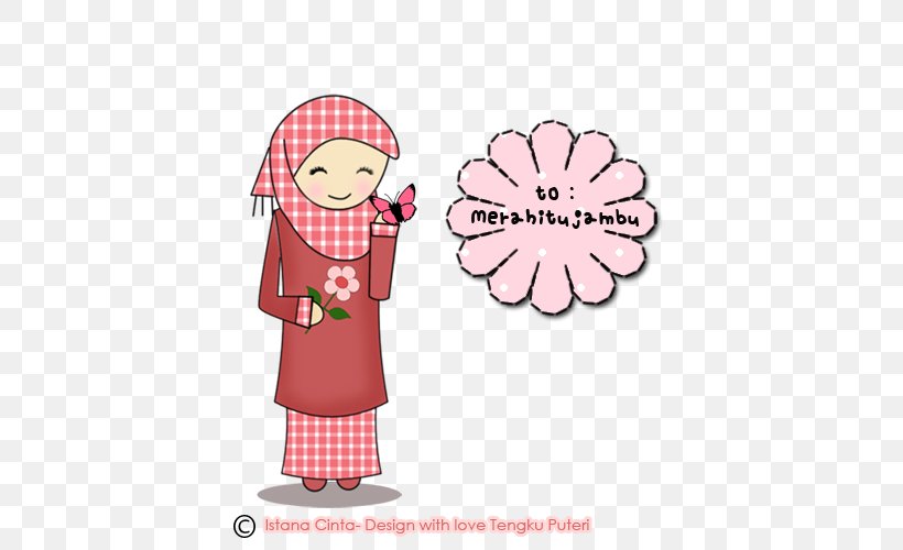 College 0 Ma’mum Salah Allah, PNG, 500x500px, Watercolor, Cartoon, Flower, Frame, Heart Download Free