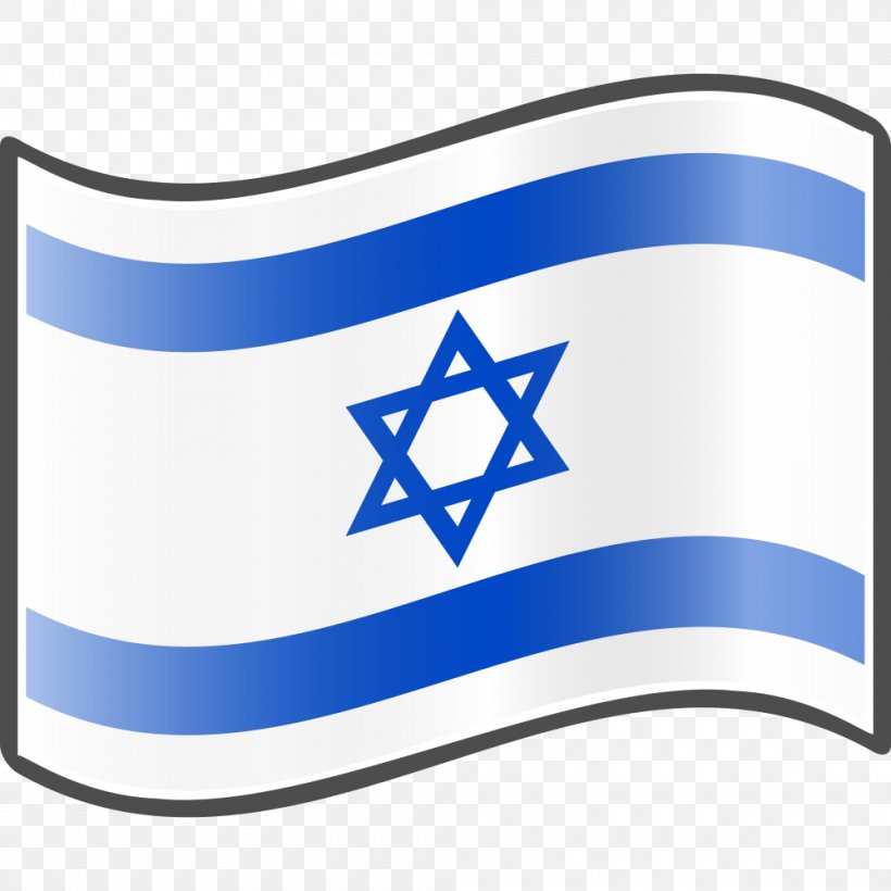 Flag Of Israel Clip Art, PNG, 1000x1000px, Israel, Area, Brand, Emoji, Flag Download Free
