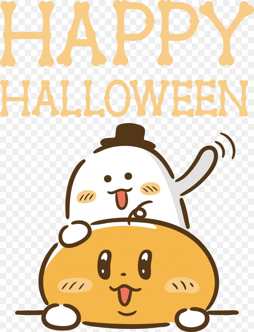 Happy Halloween, PNG, 2295x3000px, Happy Halloween, Carrot, Cartoon, Drawing, Logo Download Free