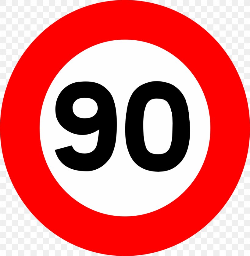 Traffic Sign Netherlands Car, PNG, 1080x1106px, 30 Kmh Zone, Traffic Sign, Area, Brand, Car Download Free