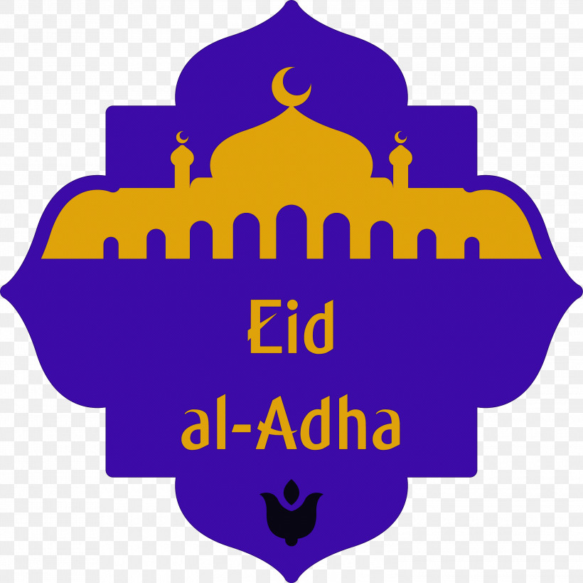 Eid Al-Adha Eid Qurban Sacrifice Feast, PNG, 3000x2999px, Eid Al Adha, Community, Eid Qurban, Email, Engineering Download Free