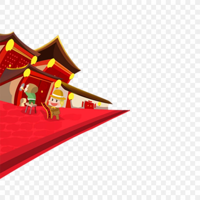 Celebrating Chinese New Year Banner Advertising, PNG, 1100x1100px, Chinese New Year, Advertising, Banner, Celebrating Chinese New Year, Lunar New Year Download Free