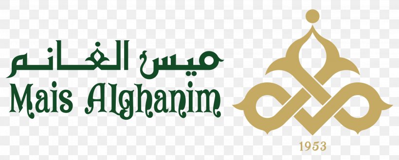 Mais Alghanim Restaurant, Sharq Marketing Mais Alghanim To Go, Business Customer, PNG, 2809x1132px, Marketing, Brand, Business, Consultant, Customer Download Free