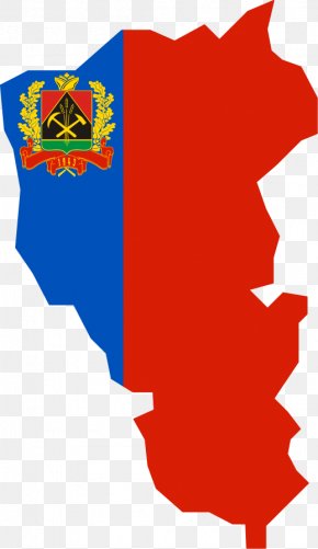 Kemerovo Oblast - Kemerovo Oblast English Wikipedia Wikimedia Foundation Clip Art PNG