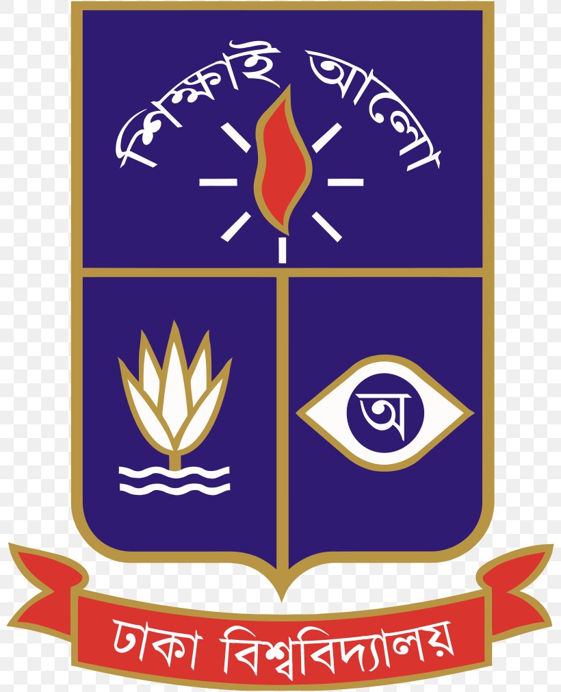 Dhaka University Library Institute Of Information Technology, University Of Dhaka Institute Of Business Administration, University Of Dhaka Curzon Hall, PNG, 805x1011px, Dhaka University Library, Academic Department, Area, Bangladesh, Brand Download Free