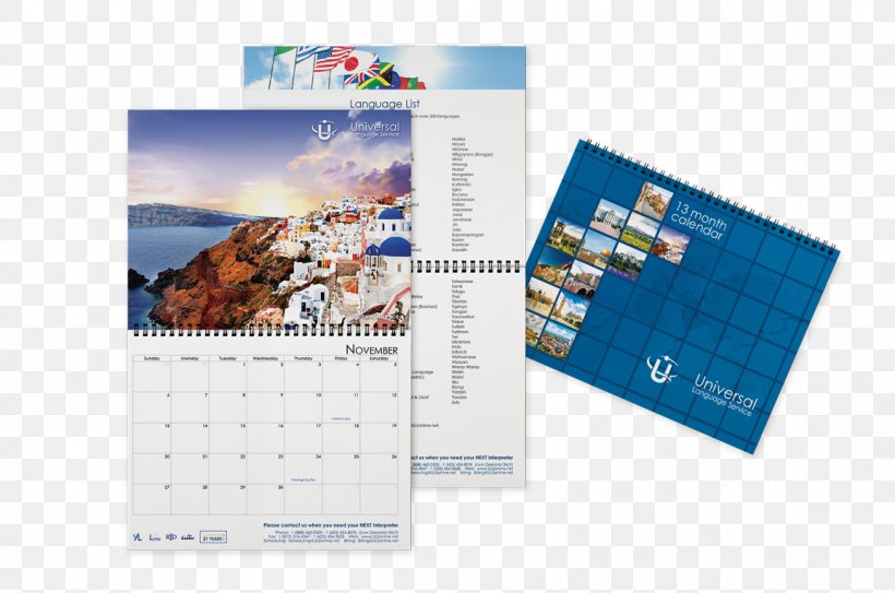 Sunset Over Santorini Text Photography Poster, PNG, 1155x765px, Santorini, Adventures Of Mowgli, Allposterscom, Brand, Brochure Download Free
