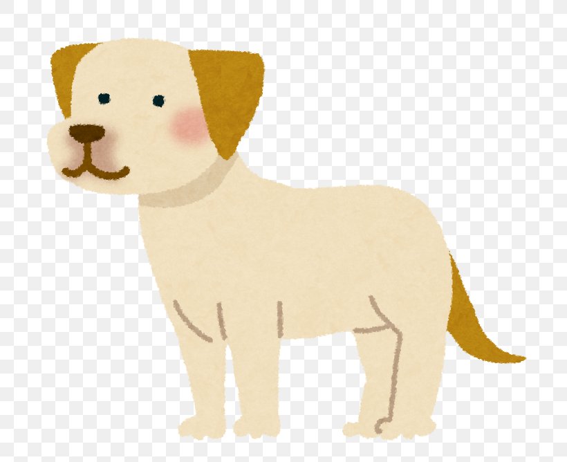 Labrador Retriever Golden Retriever Pet Puppy Dog Breed, PNG, 720x668px, Labrador Retriever, Animal, Animal Figure, Breed Group Dog, Canidae Download Free