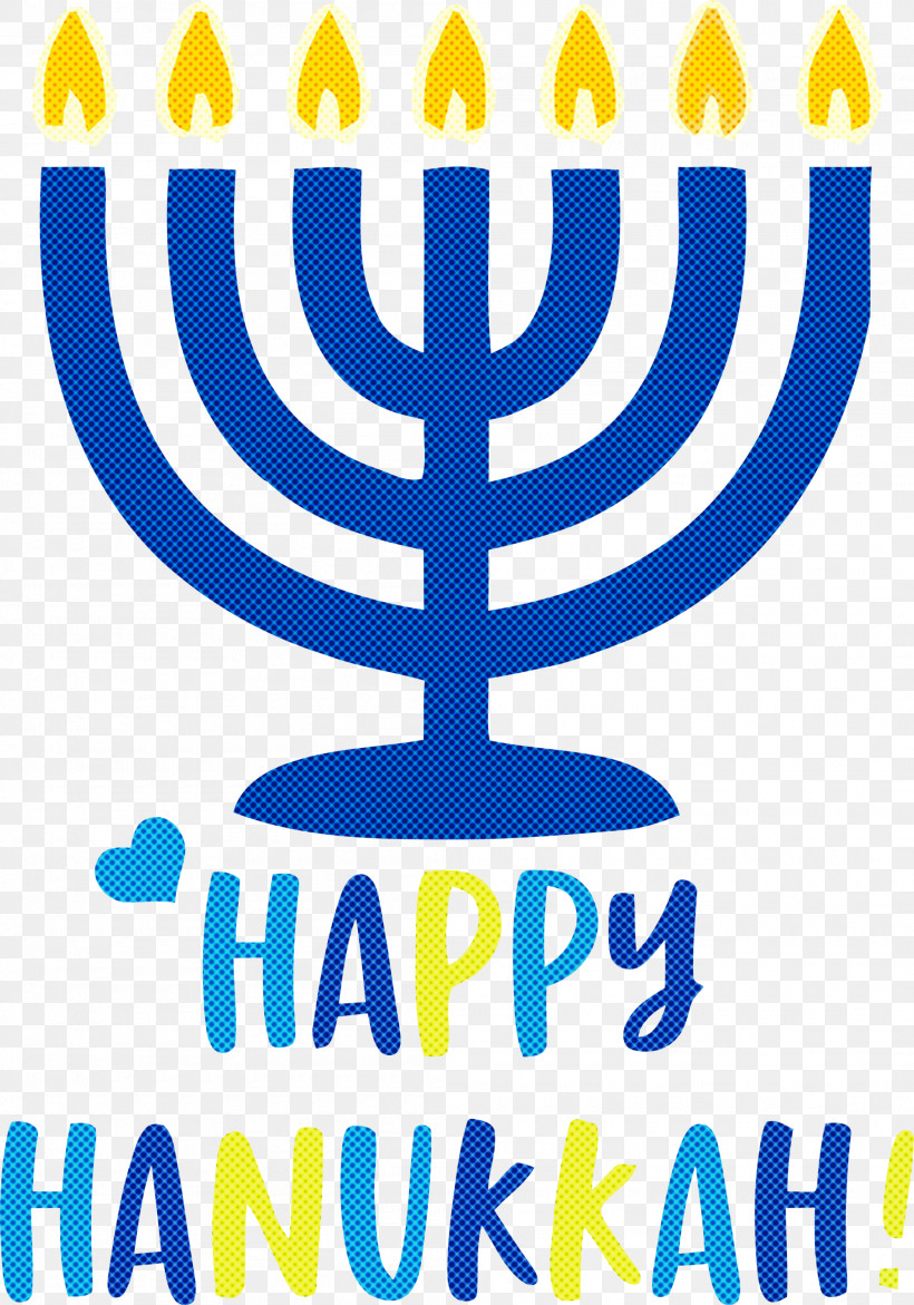 Happy Hanukkah Hanukkah Jewish Festival, PNG, 2100x3000px, Happy Hanukkah, Candle, Candle Holder, Candlestick, Geometry Download Free