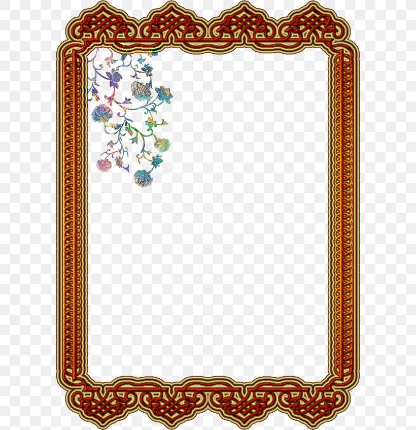 Image Picture Frames Mirror Adobe Photoshop, PNG, 600x847px, Picture Frames, Decor, Mirror, Photography, Picture Frame Download Free