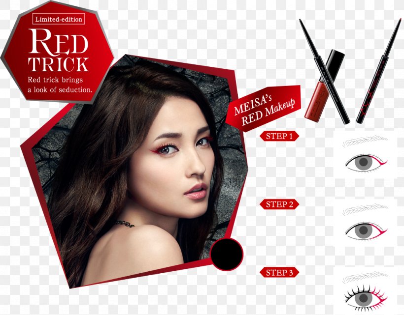 Eyelash Hair Coloring Red Eye Liner Mascara, PNG, 1012x792px, Eyelash, Advertising, Beauty, Black Hair, Brand Download Free