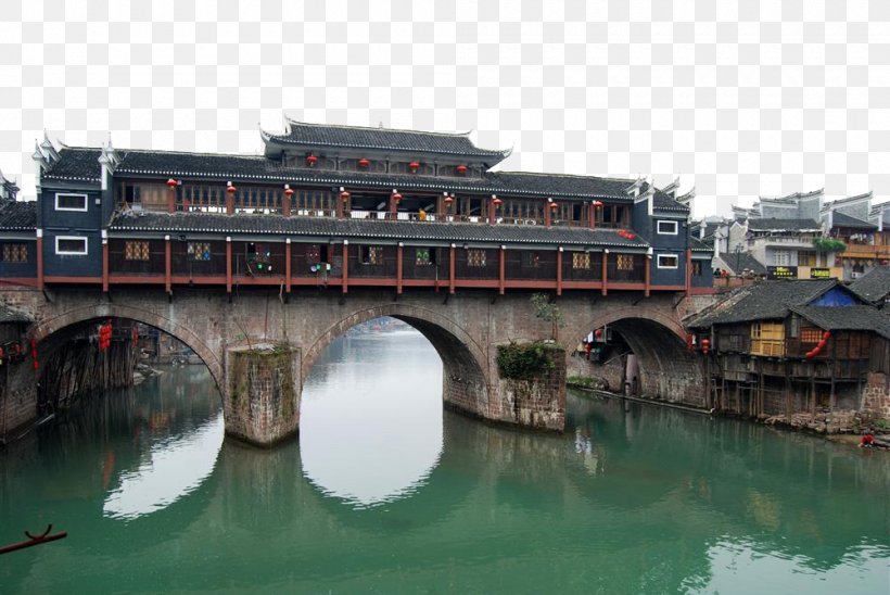 Fenghuang County Zhangjiajie Tongren Furong, Hunan Package Tour, PNG, 1000x669px, Fenghuang County, Arch Bridge, Bridge, China, Food Download Free