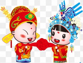 Classical Wedding - Chinese Marriage Wedding Cartoon Clip Art PNG