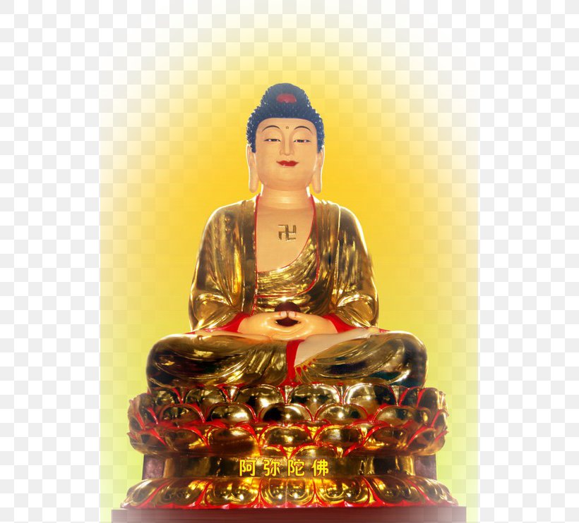 Longer Sukhu0101vatu012bvyu016bha Su016btra Amitu0101bha Buddhahood Mahayana Sukhavati, PNG, 535x742px, Buddhahood, Arhat, Bodhisattva, Buddharupa, Buddhism Download Free