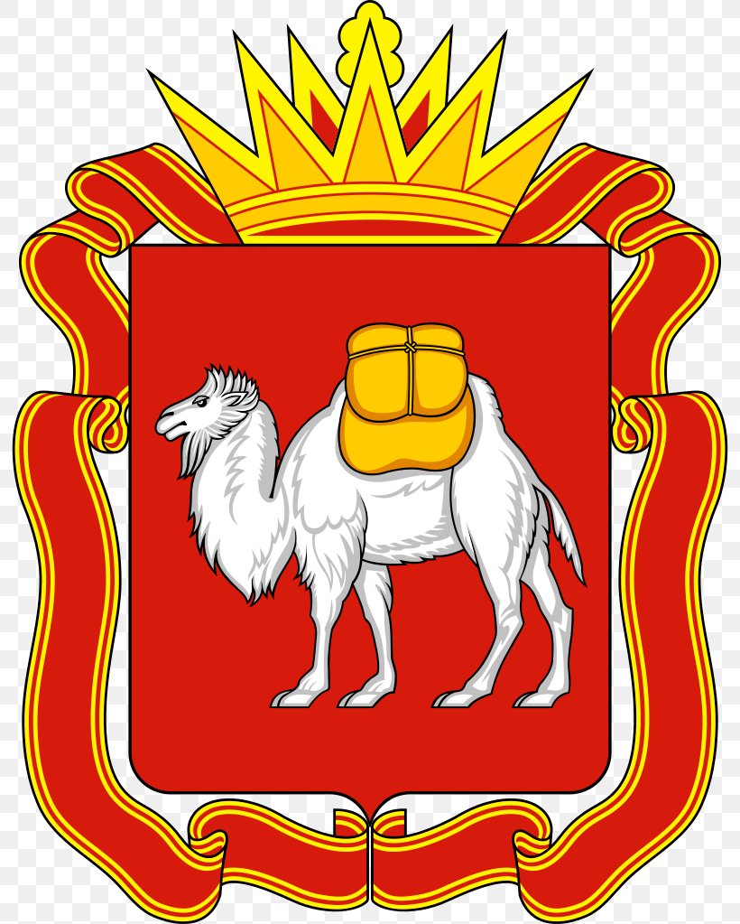 Chelyabinsk Oblasts Of Russia Герб Челябинской области Coat Of Arms Znak Města Čeljabinsk, PNG, 796x1023px, Chelyabinsk, Area, Artwork, Beak, Belgorodo Srities Herbas Download Free