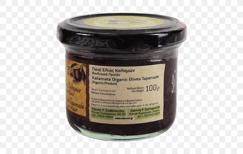 Tapenade Kalamata Olive Olive Oil Chutney, PNG, 520x520px, Tapenade, Bread, Chutney, Condiment, Dish Download Free