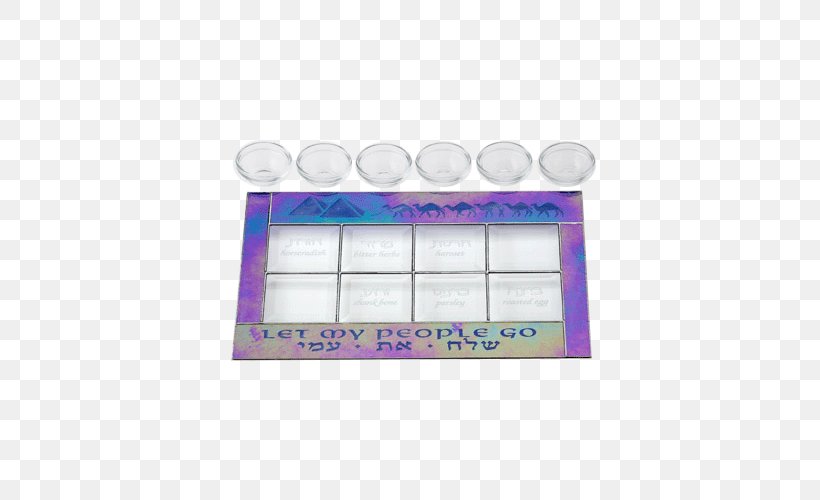 Book Of Exodus Plastic Passover Seder Plate Glass, PNG, 500x500px, Book Of Exodus, Art, Art Glass, Glass, Iridescence Download Free