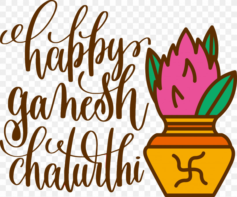Happy Ganesh Chaturthi, PNG, 3000x2495px, Happy Ganesh Chaturthi, Abstract Art, Calligraphy, Drawing, Festival Download Free