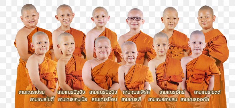 Samanera Dharma Prajñā Thailand Buddhist Temple, PNG, 1300x597px, Samanera, Abdomen, Actividad, Buddhist Temple, Competition Download Free