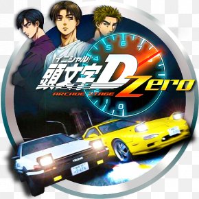 Initial D Arcade Stage 6 Initial D Arcade Stage 8 Infinity Arcade Game Initial D Arcade Stage 5 Png 512x512px Arcade Game Automotive Design Automotive Exterior Automotive Lighting Brand Download Free