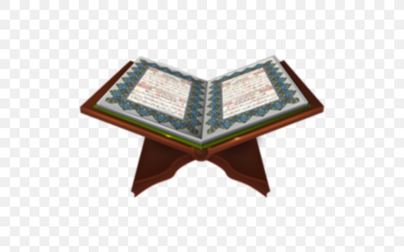 Quran The Holy Qur'an: Text, Translation And Commentary Ayah Islam Tafsir, PNG, 512x512px, Quran, Allah, Alqurtubi, Ayah, Book Download Free