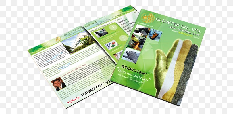 Brochure, PNG, 640x400px, Brochure, Advertising Download Free