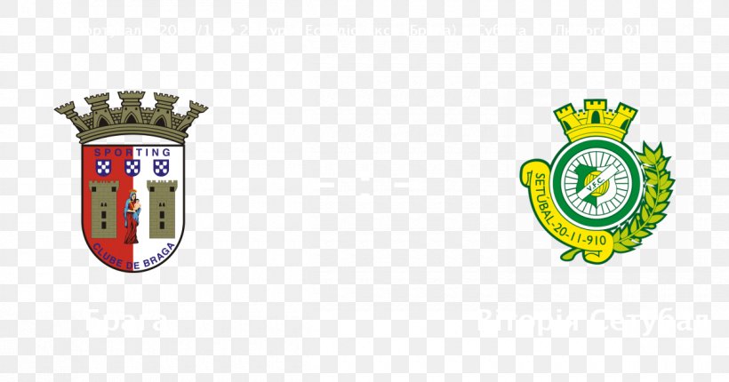 S.C. Braga Logo Brand, PNG, 1200x630px, Braga, Brand, Copa Do Nordeste, Logo, Primeira Liga Download Free
