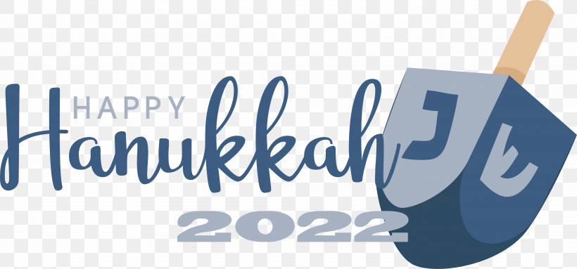 Hanukkah, PNG, 4184x1956px, Hanukkah Download Free