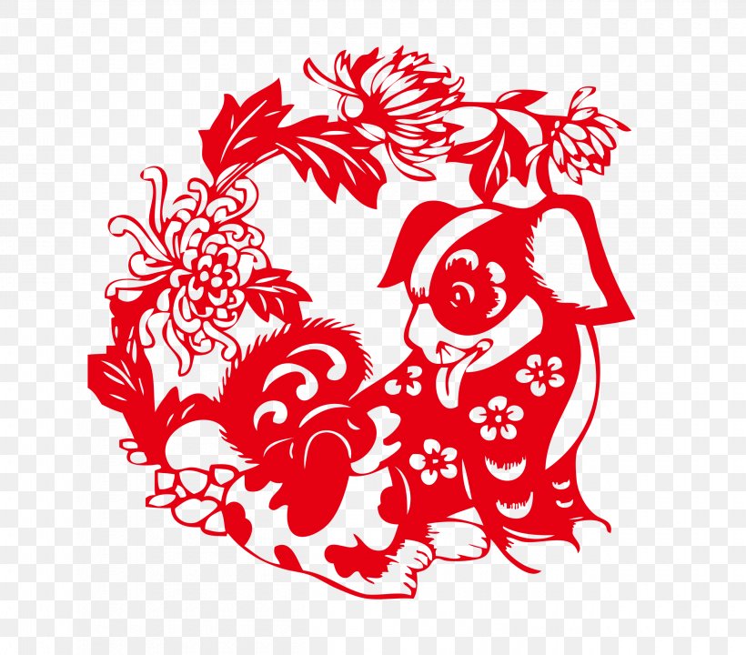 Chinese New Year Papercutting Fai Chun Fu Dog, PNG, 2500x2196px, Watercolor, Cartoon, Flower, Frame, Heart Download Free