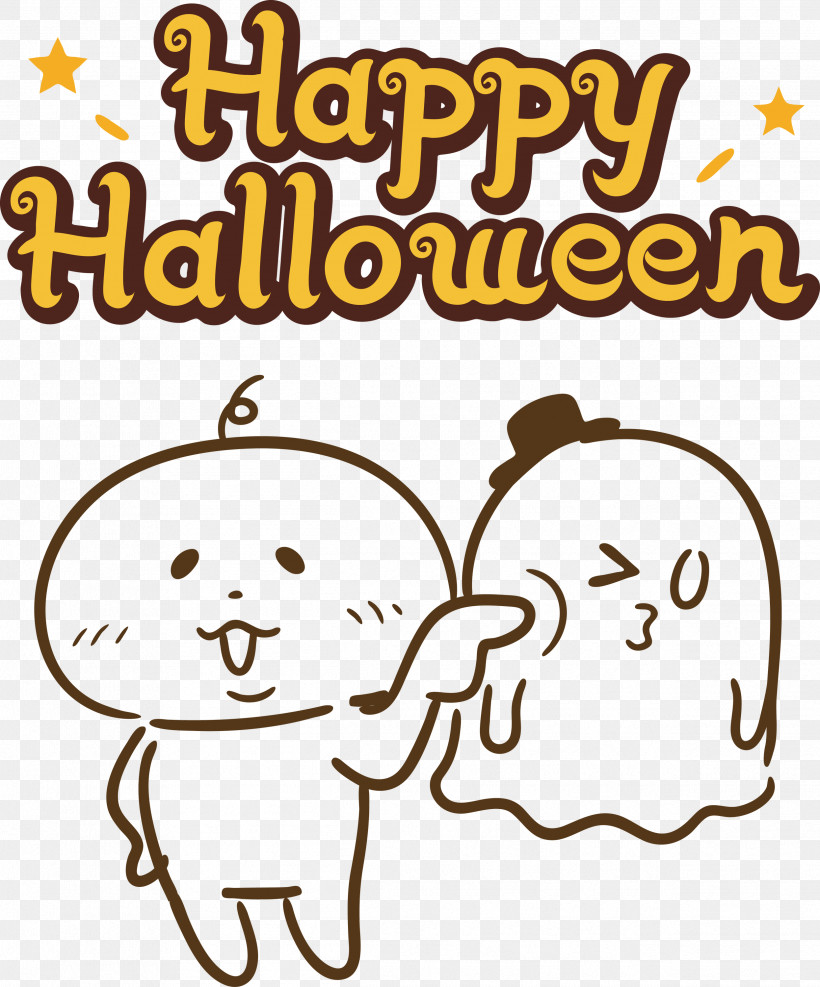 Halloween Happy Halloween, PNG, 2491x3000px, Halloween, Behavior, Black, Cartoon, Geometry Download Free