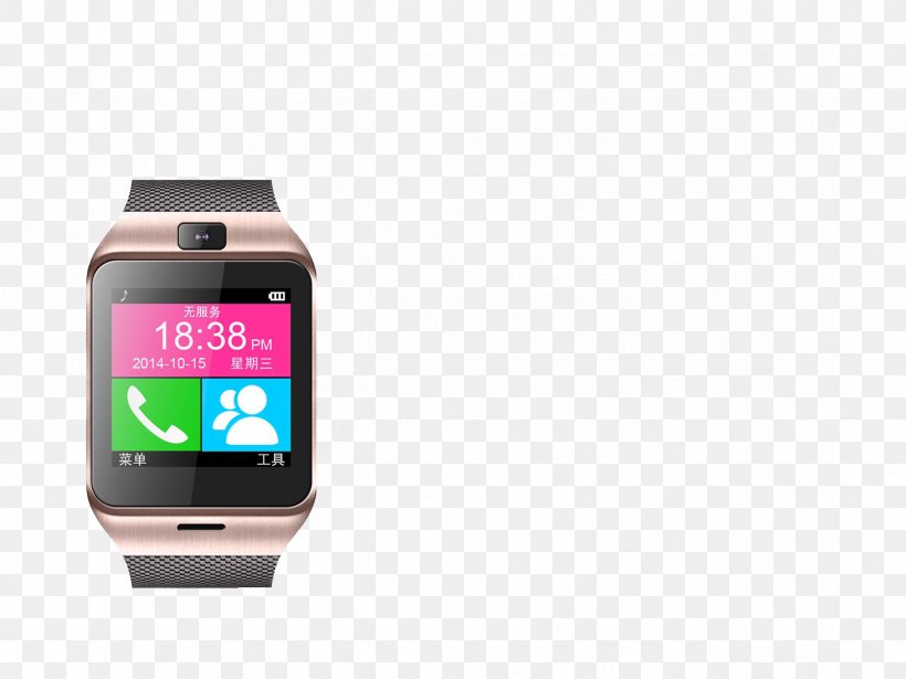 Samsung Galaxy S Plus Smartwatch Smartphone IPhone, PNG, 2362x1772px, Samsung Galaxy S Plus, Android, Bluetooth, Communication Device, Electronic Device Download Free