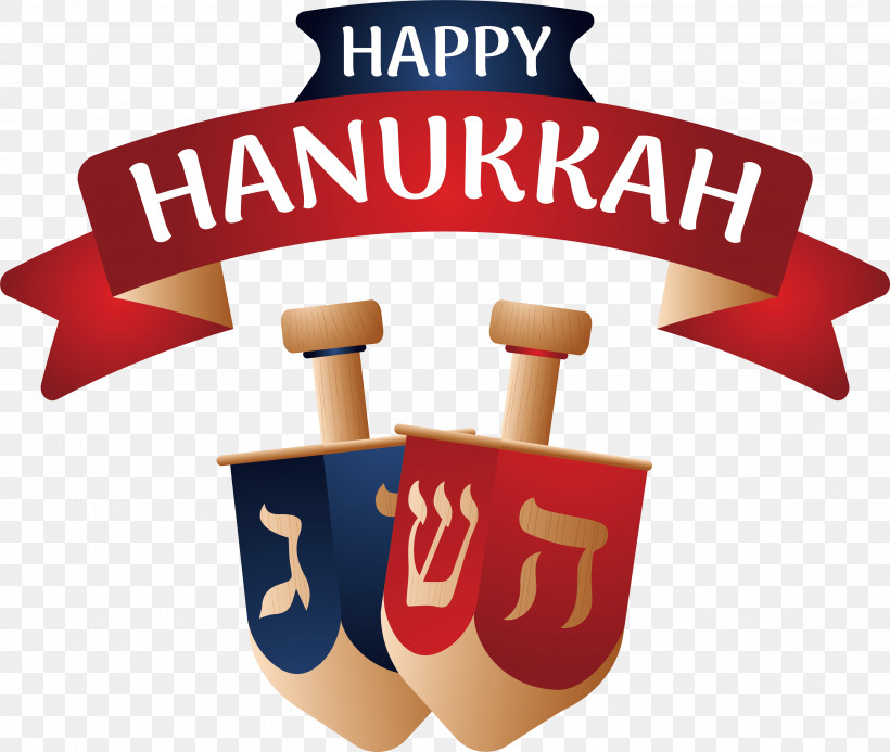 Hanukkah, PNG, 4352x3678px, Hanukkah, Lights Download Free