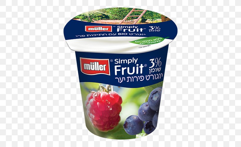 Soured Milk Müller Food Berry, PNG, 500x500px, Soured Milk, Auglis, Berry, Dairy, Dairy Products Download Free