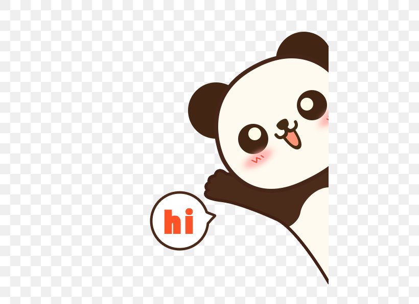 IPhone 7 Plus Giant Panda Bear Cartoon Film, PNG, 466x594px, Watercolor, Cartoon, Flower, Frame, Heart Download Free