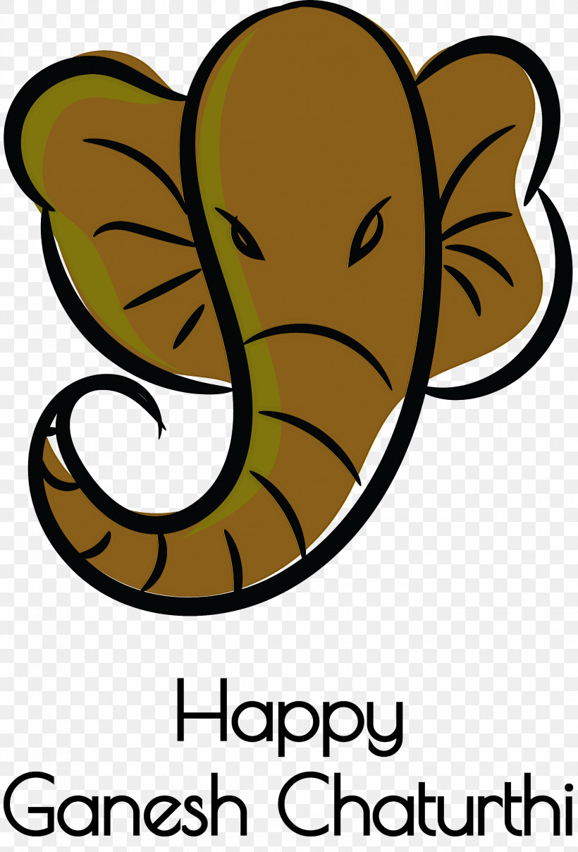 Ganesh Chaturthi Ganesh, PNG, 2035x3000px, Ganesh Chaturthi, Cartoon, Elephant, Elephants, Flower Download Free