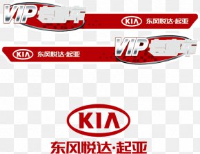 Kia Cerato Images Kia Cerato Transparent Png Free Download