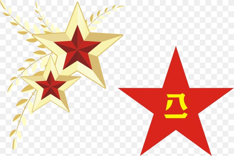 Chinese Style Five-pointed Star, PNG, 1024x685px, Hamilton, Clip Art, Decal, Etsy, Label Download Free