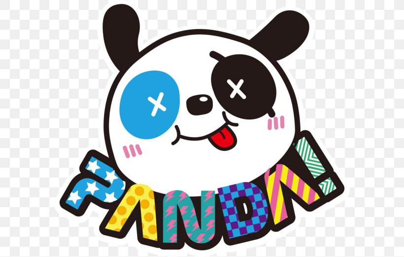 Giant Panda T-shirt Cartoon Cuteness, PNG, 600x521px, Giant Panda, Bluza, Cartoon, Clothing, Crew Neck Download Free
