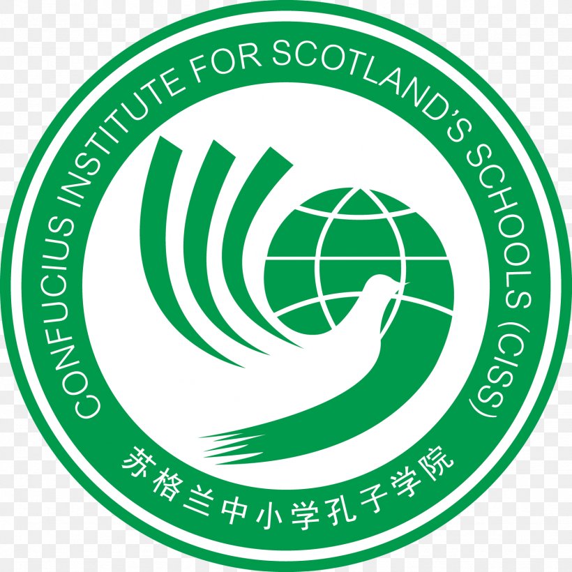 Confucius Institute Cape Academy Of Mathematics, Science And Technology University Of Helsinki Hanban Hanyu Shuiping Kaoshi, PNG, 1537x1537px, Confucius Institute, Area, Brand, Chinese, Chinese As A Foreign Language Download Free