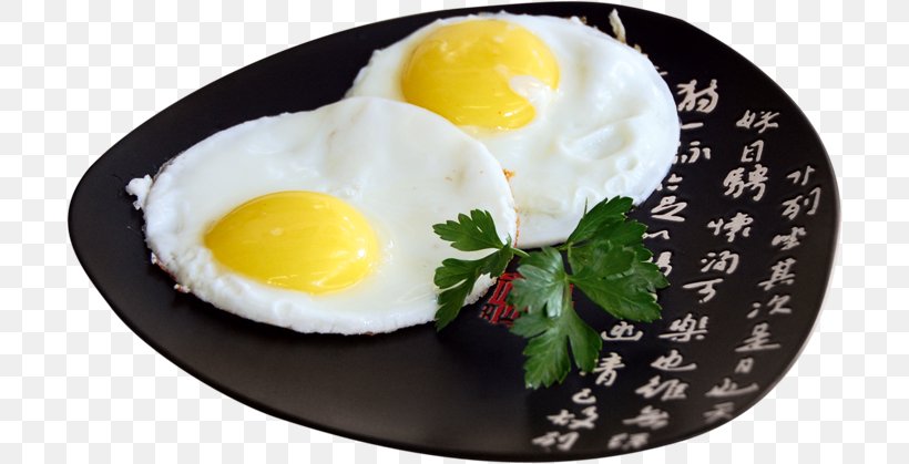 Fried Egg Breakfast Omelette Recipe, PNG, 700x419px, Fried Egg, Breakfast, Cooking, Dish, Egg Download Free