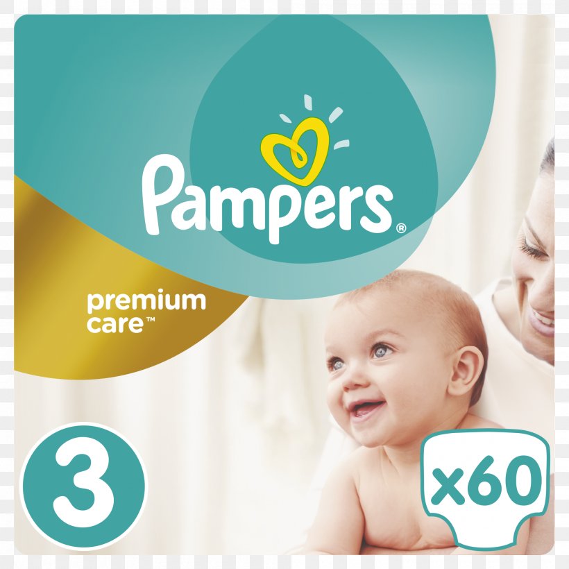 Diaper Pampers Child Infant Rozetka, PNG, 2000x2000px, Diaper, Artikel, Brand, Child, Disposable Download Free