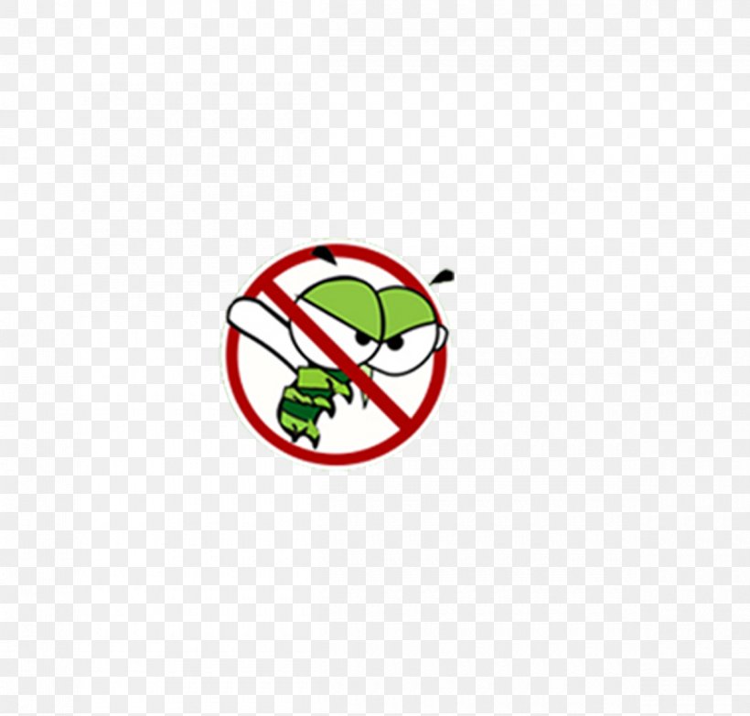 Mosquito Insect Repellent Wish Electronic Pest Control Ultrasound, PNG, 1200x1146px, Mosquito, Area, Child, Electronic Pest Control, Fictional Character Download Free