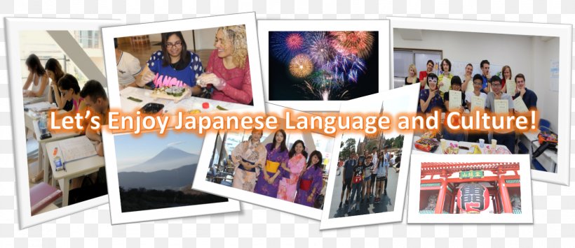 Akamonkai Japanese Language School, PNG, 1589x689px, Language School, Advertising, Banner, College, Course Download Free