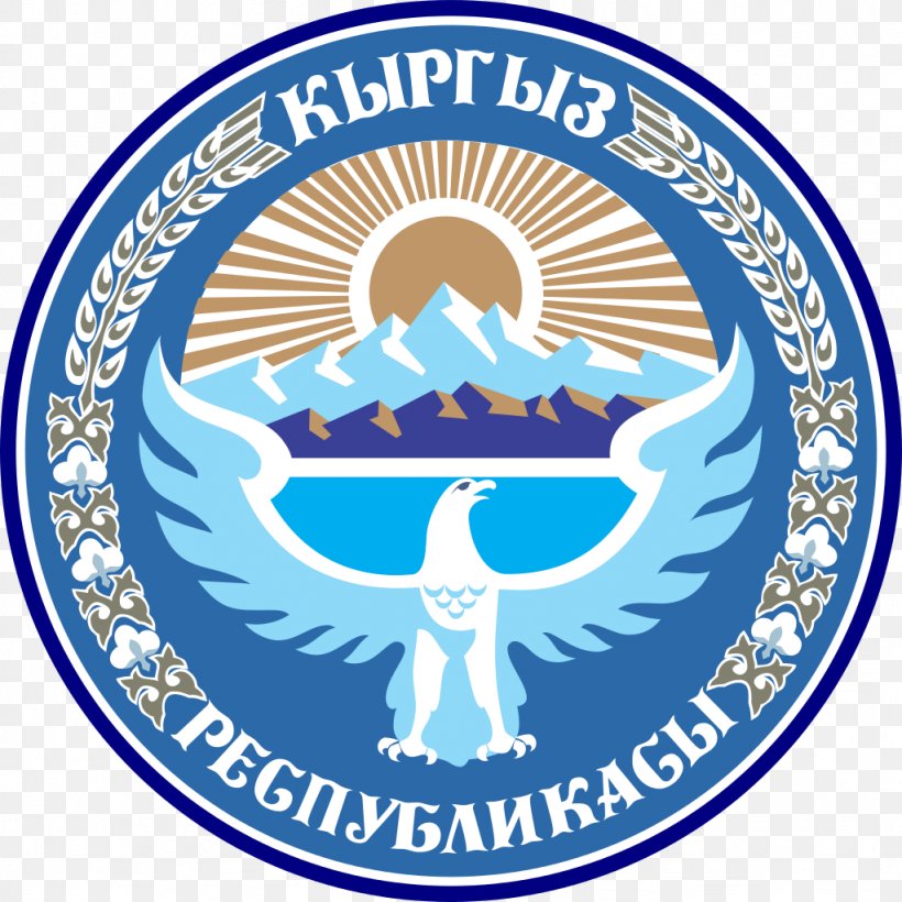 President Of Kyrgyzstan Tulip Revolution Tajikistan Emblem Of Kyrgyzstan, PNG, 1024x1024px, Kyrgyzstan, Area, Badge, Brand, Country Download Free
