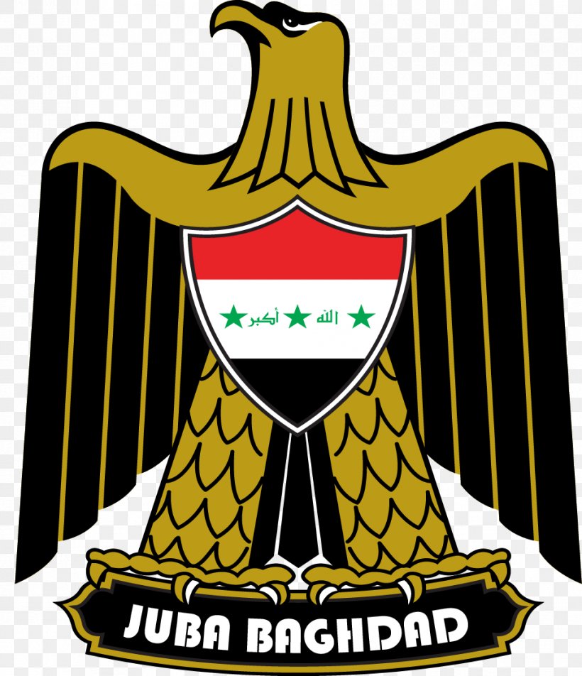 Federal Government Of Iraq Coat Of Arms Of Iraq Baghdad Rudaw Media Network, PNG, 954x1108px, Federal Government Of Iraq, Baghdad, Beak, Brand, Coat Of Arms Download Free