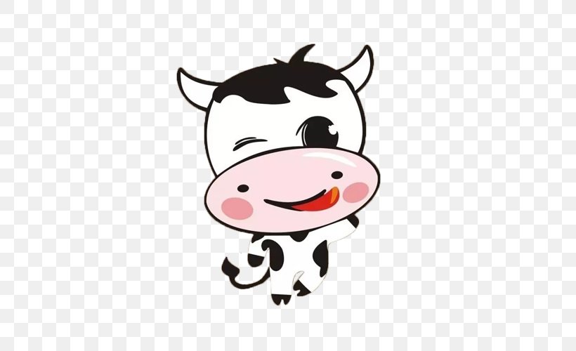 Holstein Friesian Cattle Lakenvelder Cattle Beef Cattle British White Cattle Calf, PNG, 500x500px, Holstein Friesian Cattle, Art, Artwork, Beef Cattle, British White Cattle Download Free