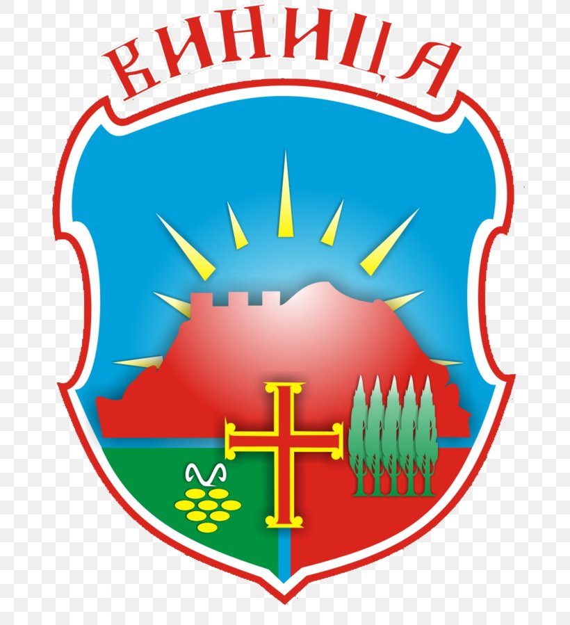 Vinica, Macedonia Eastern Statistical Region FK Sloga 1934 Vinica Zelenikovo Municipality Mogila Municipality, PNG, 707x899px, Macedonian, Area, Brand, City, Coat Of Arms Download Free