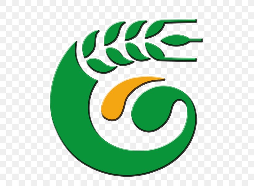 Leaf Line Logo Clip Art, PNG, 600x600px, Leaf, Area, Artwork, Food, Green Download Free