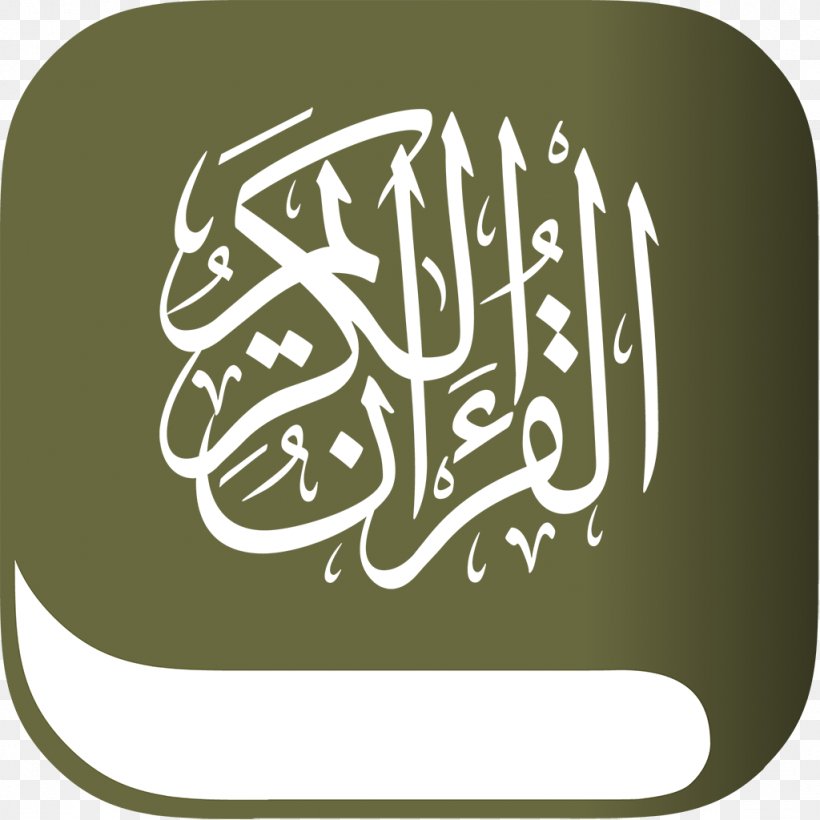 The Holy Qur'an: Text, Translation And Commentary Education For Kids Ayah Android, PNG, 1024x1024px, Ayah, Android, Art, Brand, Calligraphy Download Free
