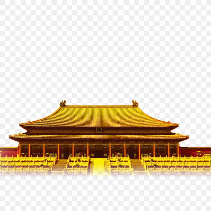 Forbidden City Chongqing University Hualongwang U56feu8bf4u6545u5baeu516du767eu5e74 Palace, PNG, 945x945px, Forbidden City, Brand, Building, China, Chongqing Download Free