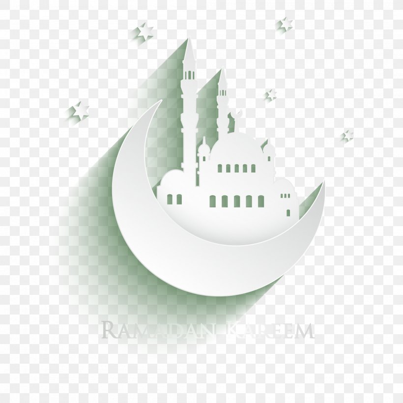 Quran Islam Mosque Ramadan, PNG, 2000x2000px, Watercolor, Cartoon, Flower, Frame, Heart Download Free